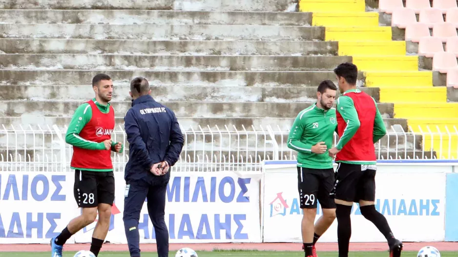 Στα παλιά τα χρόνια