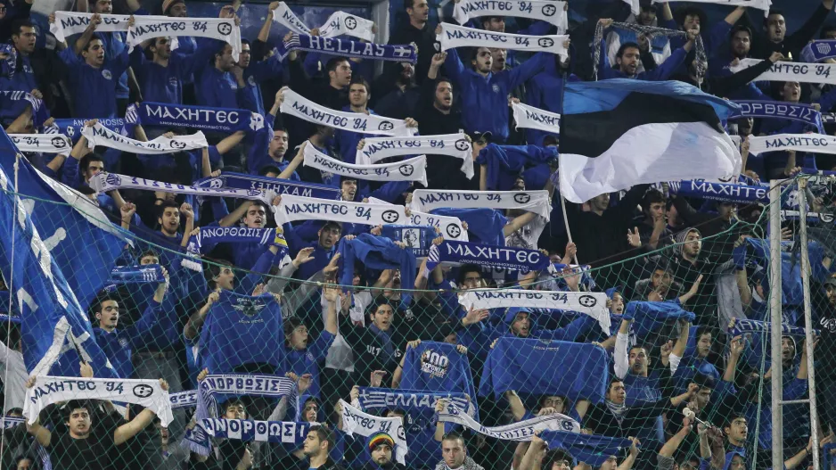 Κάποτε στο ΠΑΠ