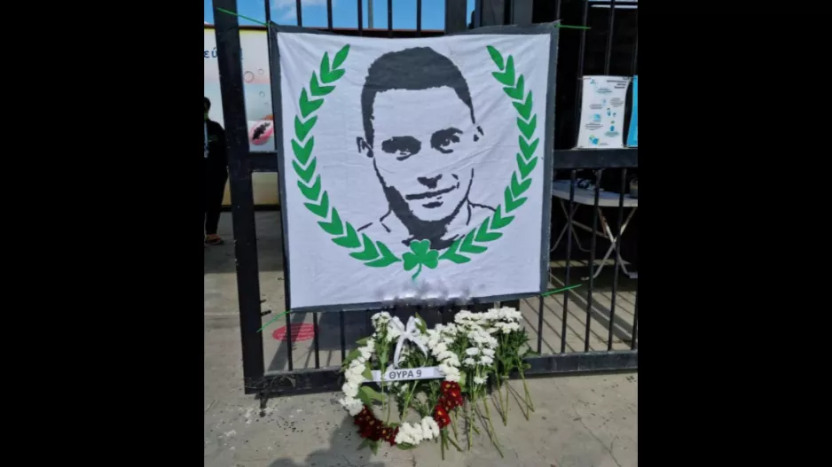 Λουλούδια και στεφάνια για τον Γιώργο
