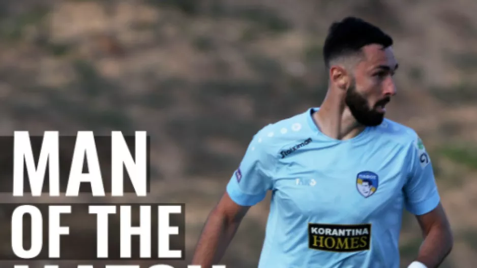 Πάνιτς ο MVP