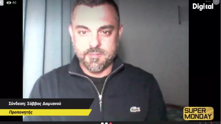 Δαμιανού για Απόλλων-Ομόνοια/"Όποιος κερδίσει, ίσως... πρωταθλητής" (Τι είπε για ΑΝΟ-ΑΕΛ)