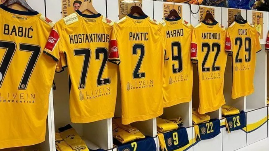 ΕΤΟΙΜΑ και... περιμένουν τους ποδοσφαιριστές (Φώτος)