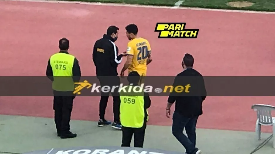 Ατυχία με Βίκτωρα