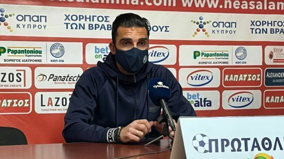"Να μείνουμε προσγειωμένοι και ταπεινοί για να παλέψουμε για την παραμονή"