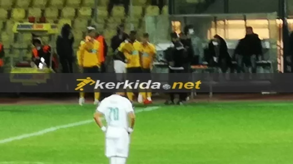 Αντίδραση... με τριπλή αλλαγή