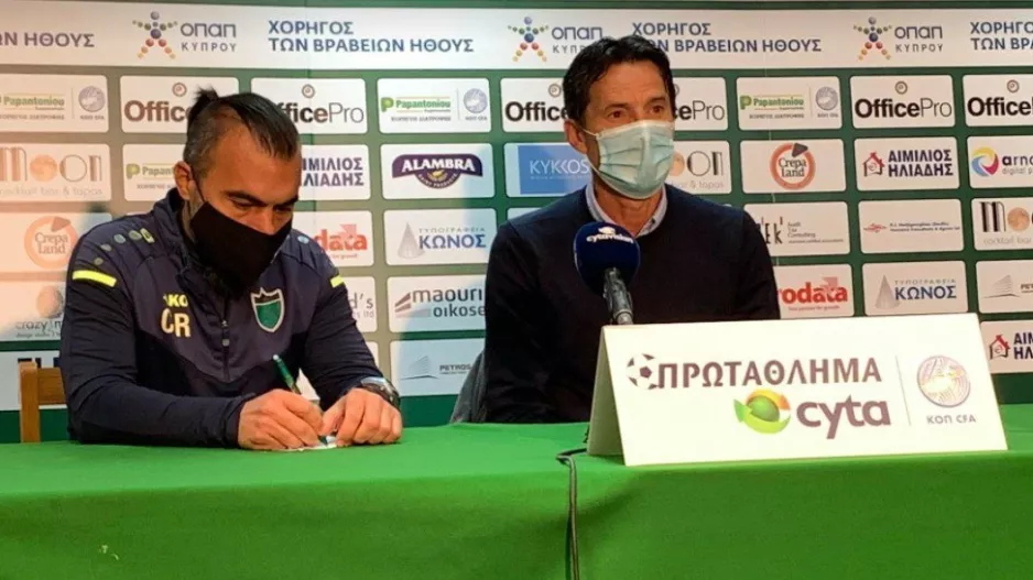 "Τα καταφέραμε επιτέλους/ Είναι εύκολο να το λέμε στα λόγια αλλά..."