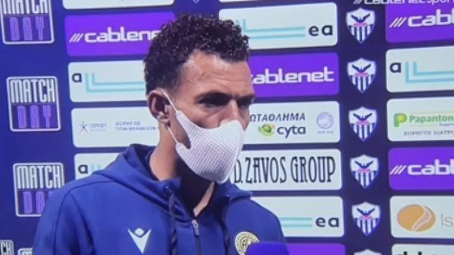 "Πάντα δύσκολα σε αυτό το γήπεδο/Αφιερωμένη στον Πρόεδρο"