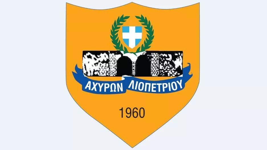 ΑΧΥΡΩΝΑΣ: "Εκφράζουμε απογοήτευση/Καμιά απόδειξη δεν υπάρχει. Μόνο ενδείξεις"
