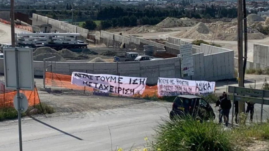 ΣΥΦΑΕΛ/ Μήνυμα... διαμαρτυρίας σε ΠτΔ: "Απαιτούμε ίση μεταχείριση"