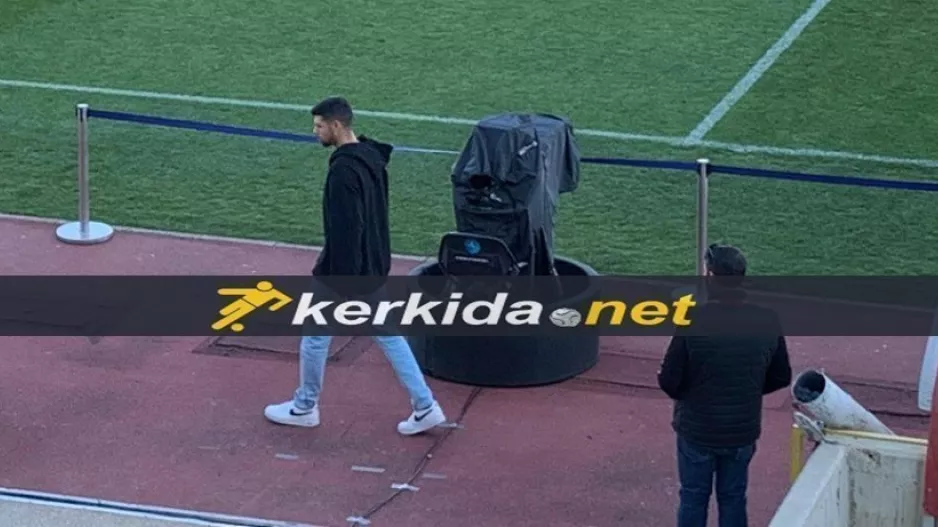 Στο ΓΣΠ ο Δημητρίου (φώτος)
