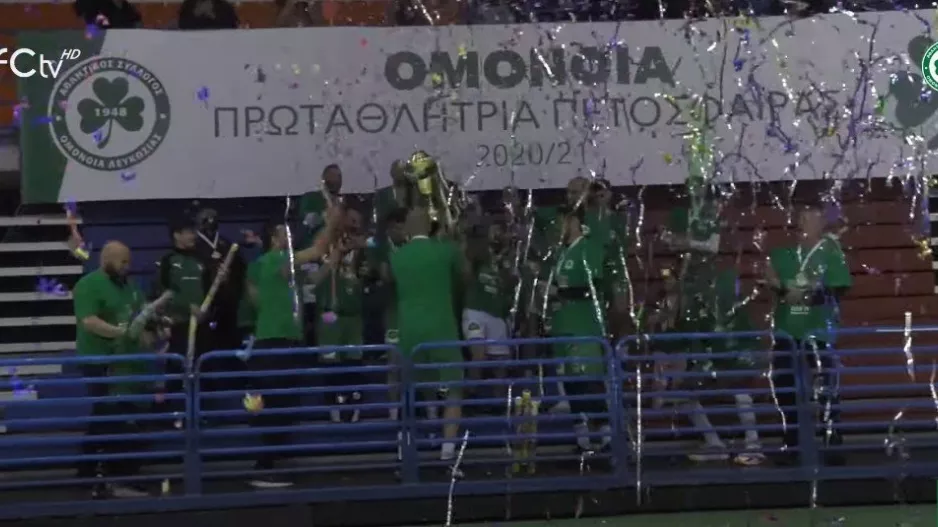 (ΒΙΝΤΕΟ) Η φιέστα της πρωταθλήτριας Ομόνοιας