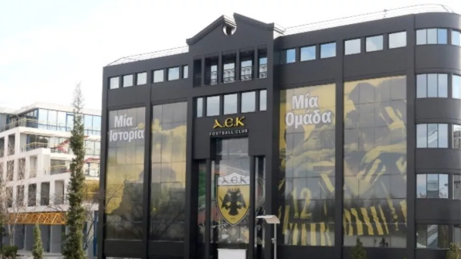 ΑΕΚ: «Η υπομονή μας εξαντλήθηκε»!