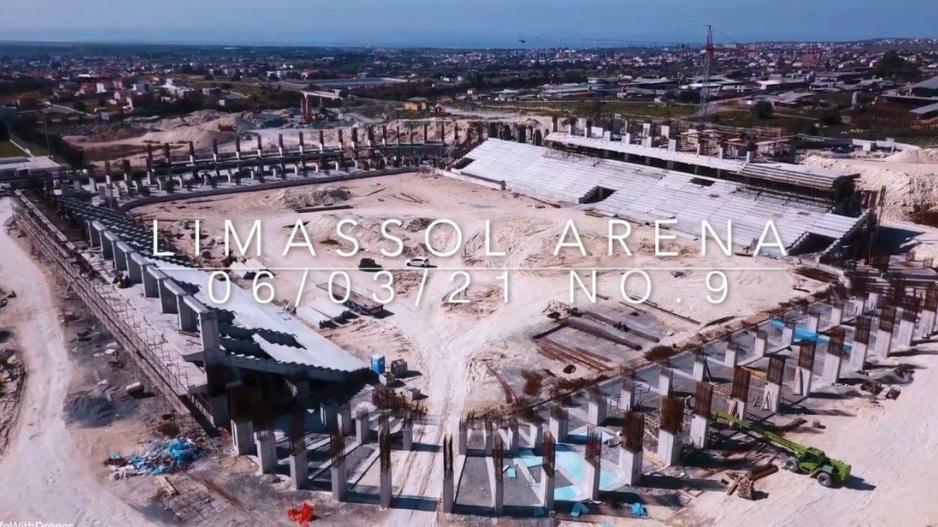 Limassol Arena: Εκπληκτικά πλάνα από drone