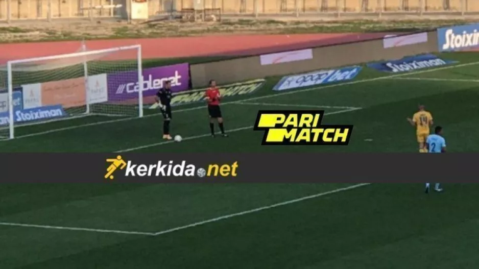 Γκολ ΑΠΟΕΛ / VAR και… ακύρωση για χέρι του Μπεν Σαχάρ