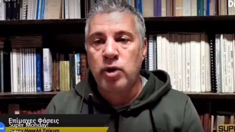Τσίκινης: "Έχω δεχτεί πολλά μηνύματα/Η αμάθεια φέρνει τον χουλιγκανισμό..."