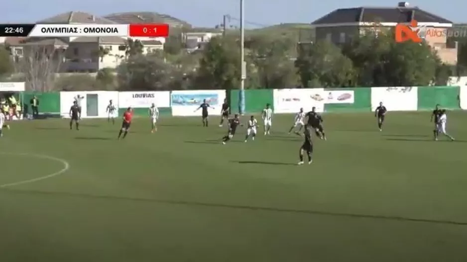 (ΣΤΙΓΜΙΟΤΥΠΑ) Ολυμπιάς Λυμπιών - ΑΛΣ Ομόνοια