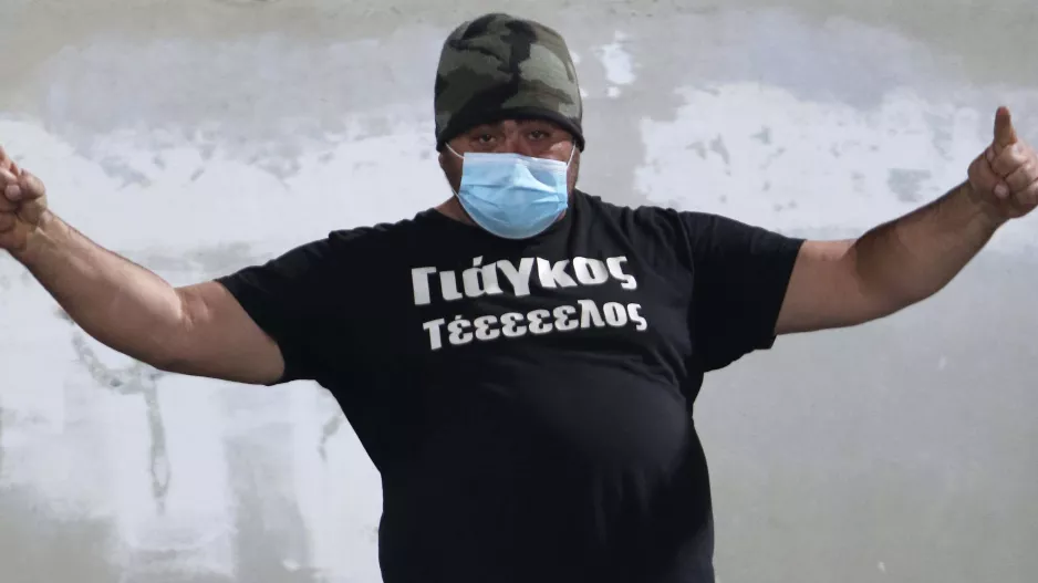 Γαλαζοκίτρινα...