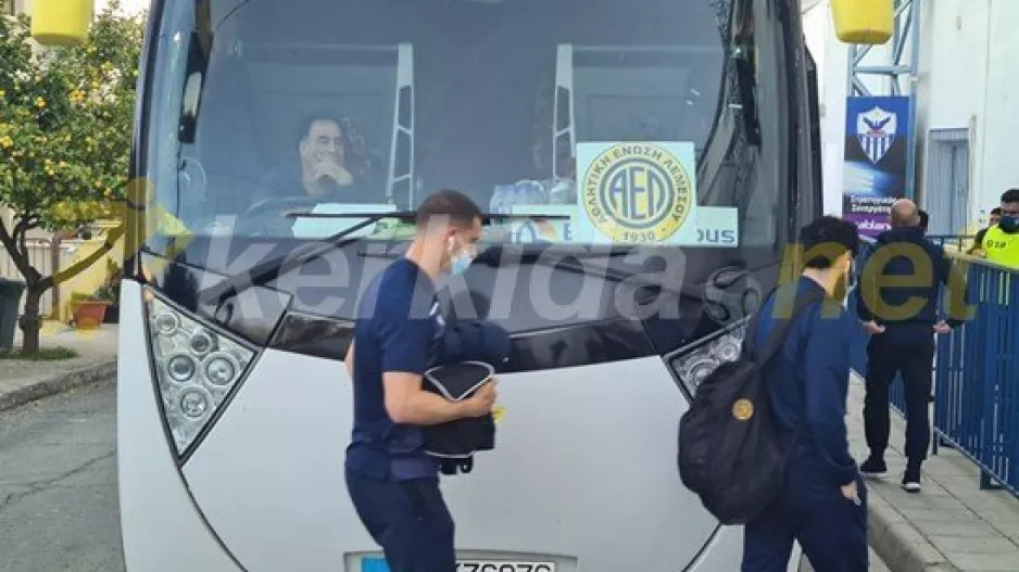 Στο "Α. Παπαδόπουλος" η ΑΕΛ (βίντεο)