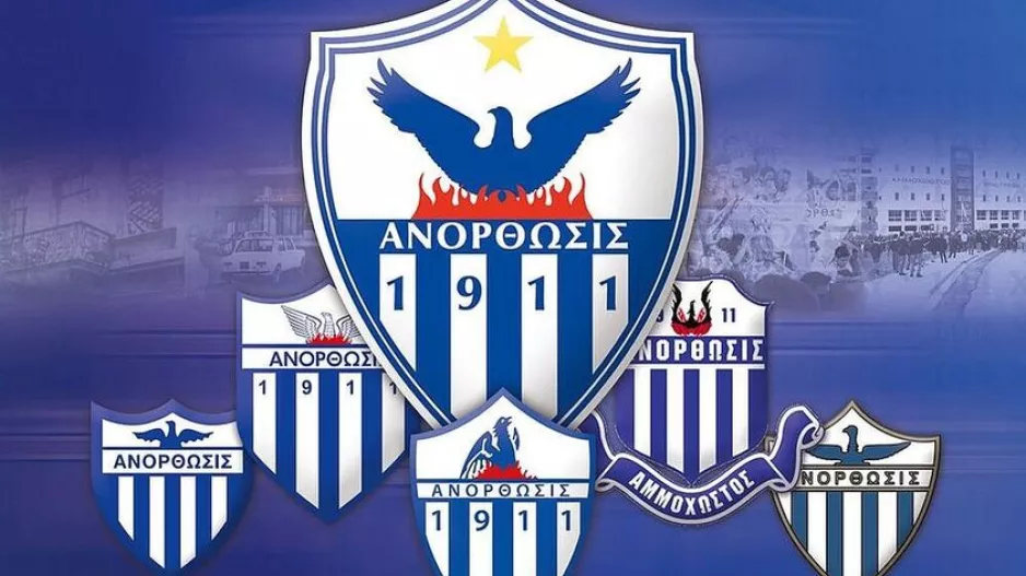 ΑΝΟ/Μέρα γυναίκας