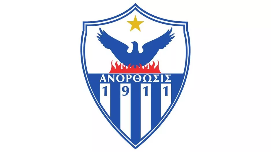 Διαγωνισμός/ΑΝΟ