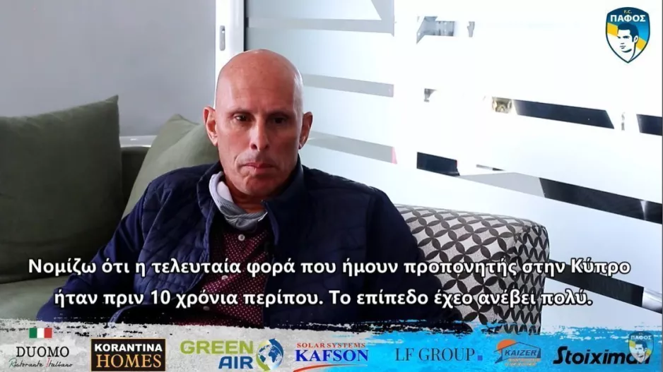 ΣΤΙΒ: "Μας λείπει ένας επιθετικός για 15-20 γκολ" 