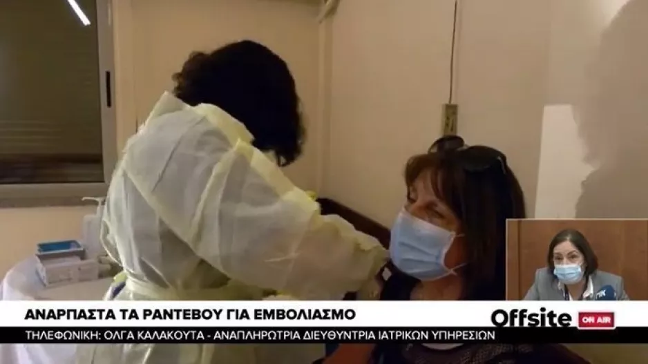Έτσι επιστρέφει η Κύπρος στην κανονικότητα (βίντεο) 