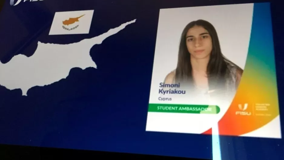 Η Σιμόνη μιλά για τους στόχους της