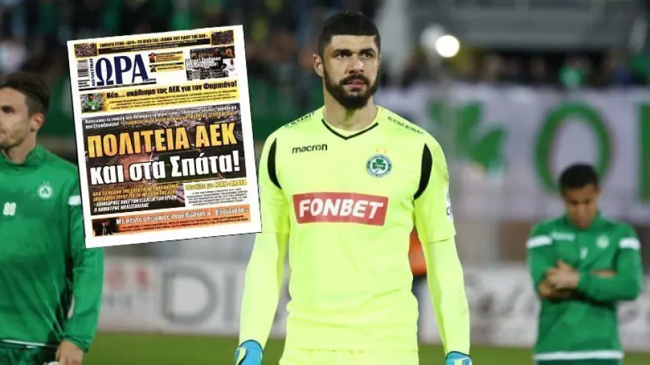 Επιμονή για Φαμπιάνο με... πρωτοσέλιδο