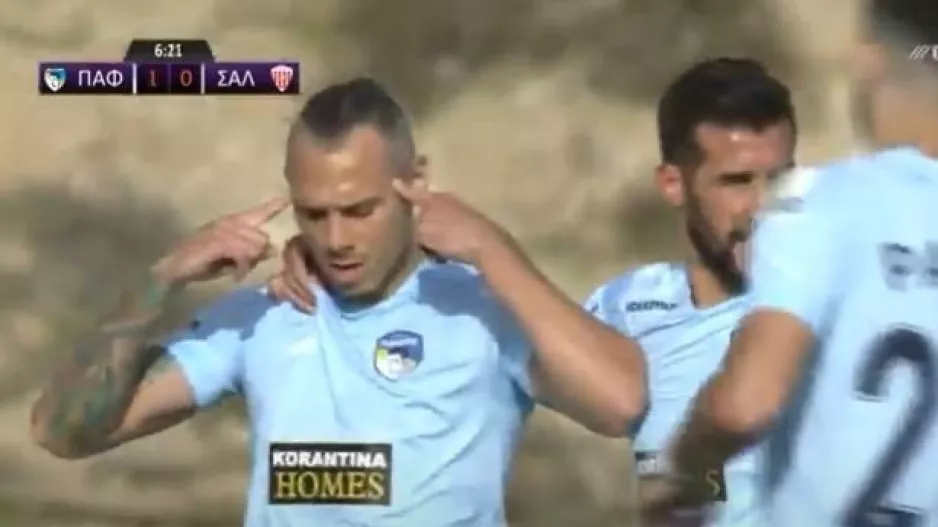"Πιστολιά" Μπεριγκό για το 1-0 (βίντεο)