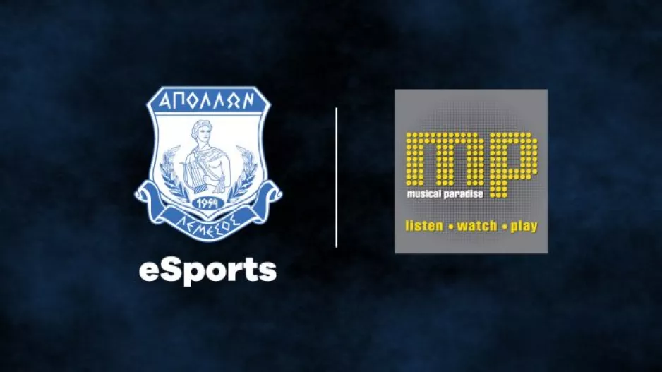 Χορηγική συνεργασία για Απόλλων eSports