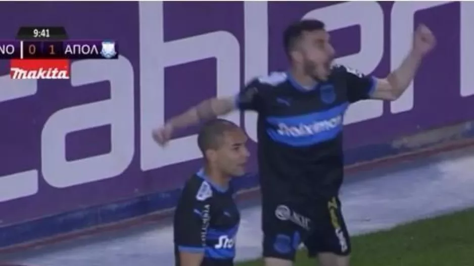 Πίττας-Ντιγκινί, 0-1 ο Απόλλωνας (βίντεο)