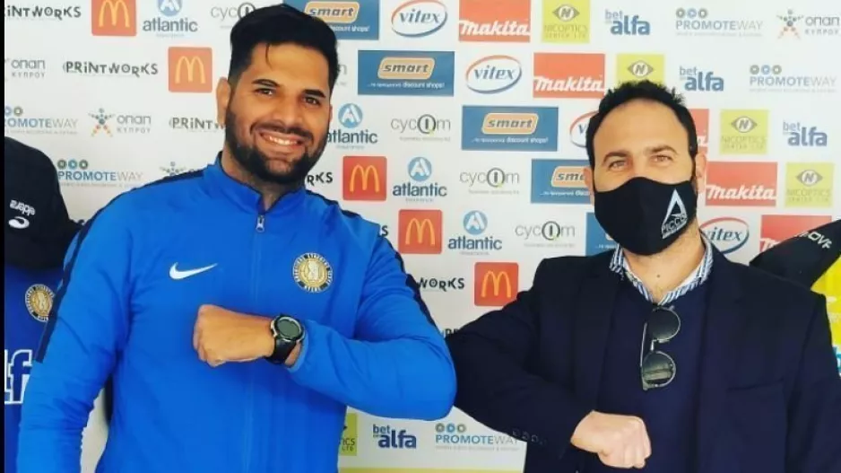 Ανακοίνωση για τον Ελεγκτικό Οίκο