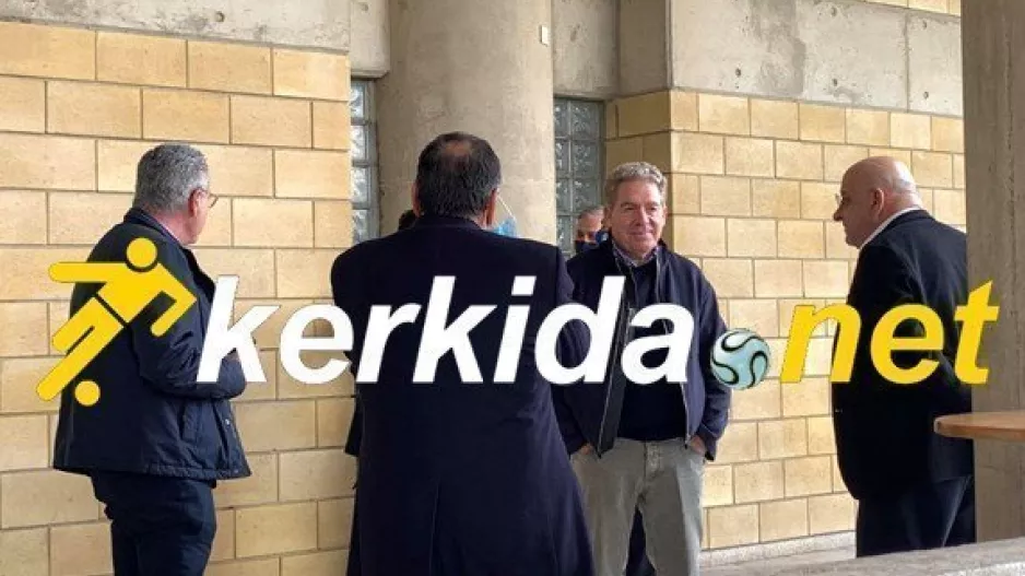 Στο Συνεδριακό Κέντρο ΓΣΠ/Διαιτησία-Ξένοι ρεφ-VAR