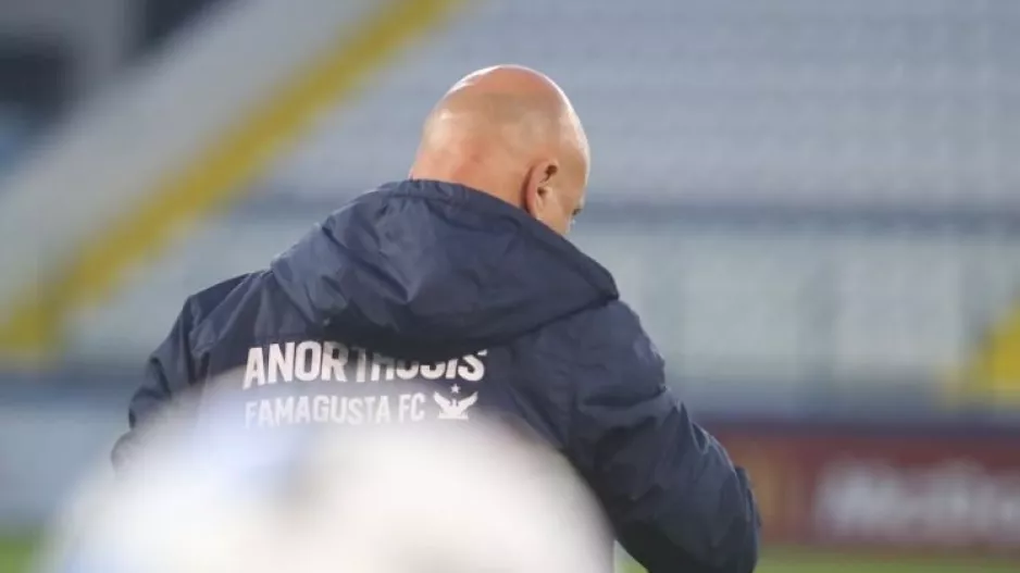 Αποστολή ΑΝΟ/Χωρίς δύο με ΑΕΛ