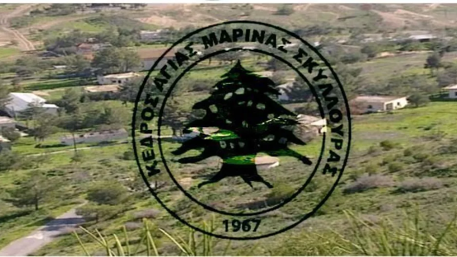 (ΑΝΑΚΟΙΝΩΣΗ) "Δεν συνεργούμε σε `βιασμούς` του ποδοσφαίρου"