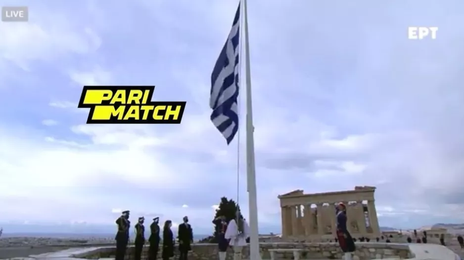 ΑΠΟΕΛ: "Σήμερα γιορτάζει η πατρίδα που μας γέννησε" (βίντεο) 