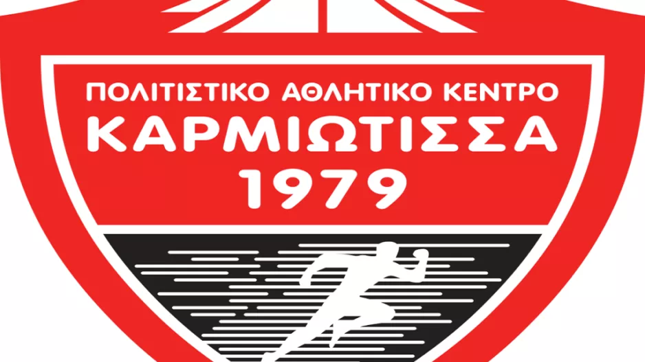 "Οχτώ κρούσματα μέχρι στιγμής..."