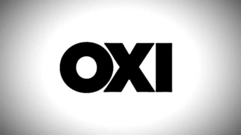 ΚΟΜΜΑ(ΤΑ)