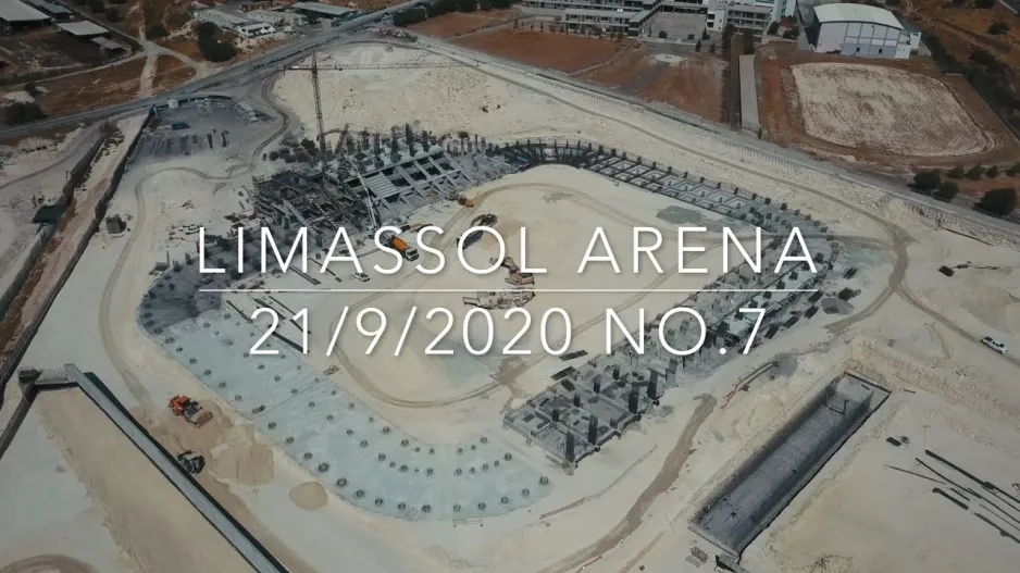 Limassol Arena/Ζητείται Γενικός Διευθυντής