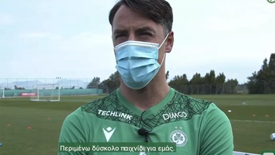Γκόμες: "Αν τα κάνουμε αυτά θα κερδίσουμε την Ανόρθωση" (βίντεο)