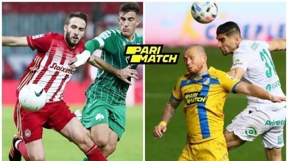 (ΔΗΜΟΣΙΕΥΜΑ) Πλάνο για "Super Mediterranean League" με ομάδες ΚΑΙ από την Κύπρο