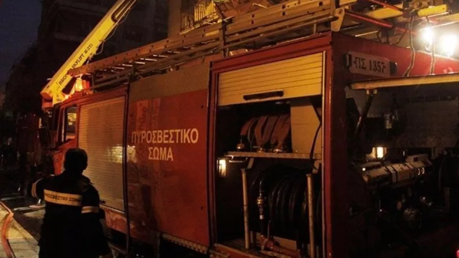 Πυρκαγιά σε μεγάλη φάρμα