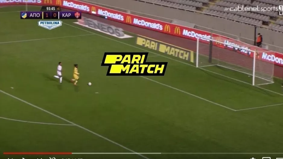 (Bίντεο) Το 2-0 με Ντογκαλά 