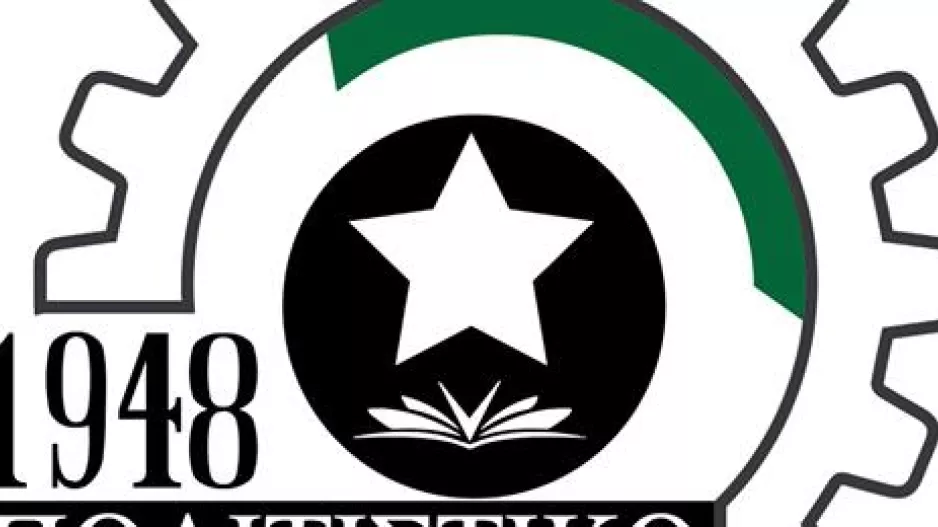 Θύρα 9 για το "Πολιτιστικό Ίδρυμα 1948"