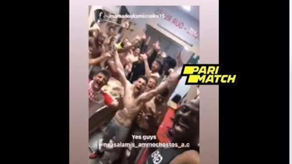 Γιορτάζουν και τα... σπάνε! (βίντεο)