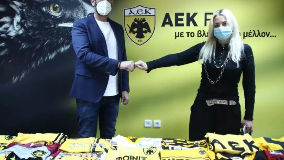 Σπουδαία δωρεά για το Μουσείο Ιστορίας της ΑΕΚ! (φώτος)