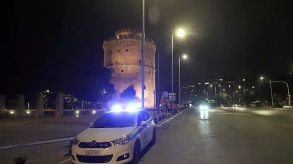 Μολότοφ σε σύνδεσμο του ΠΑΟΚ