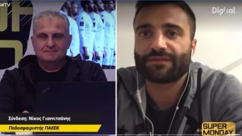 Γιαννιτσάνης/"Θα είναι μεγάλη τιμή..."