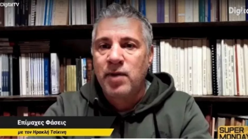 Σοβαρό λάθος