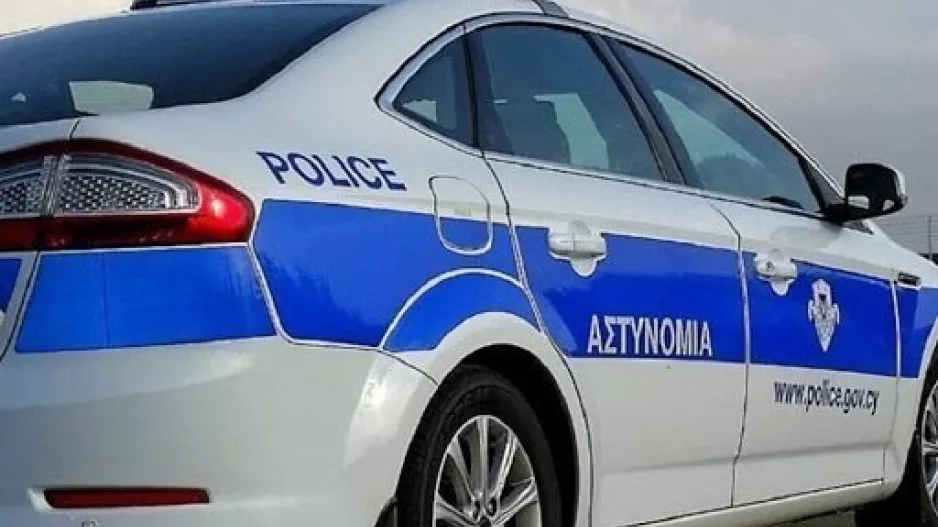 Ντου/Λεμεσός